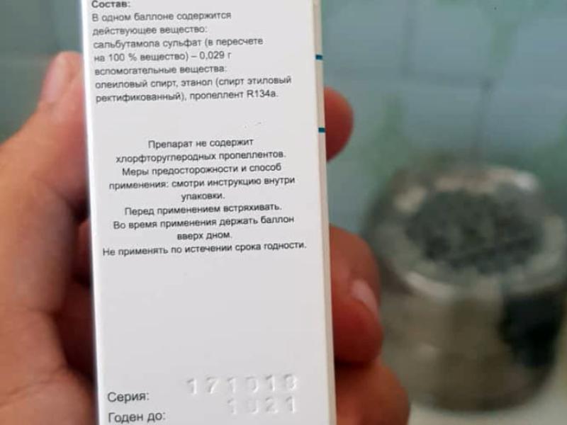 Тогуз-Тородогу аймактык ооруканада 5 кишиге берилген тамак 2 эле бейтапты тоюндурууга жеткидей абалда