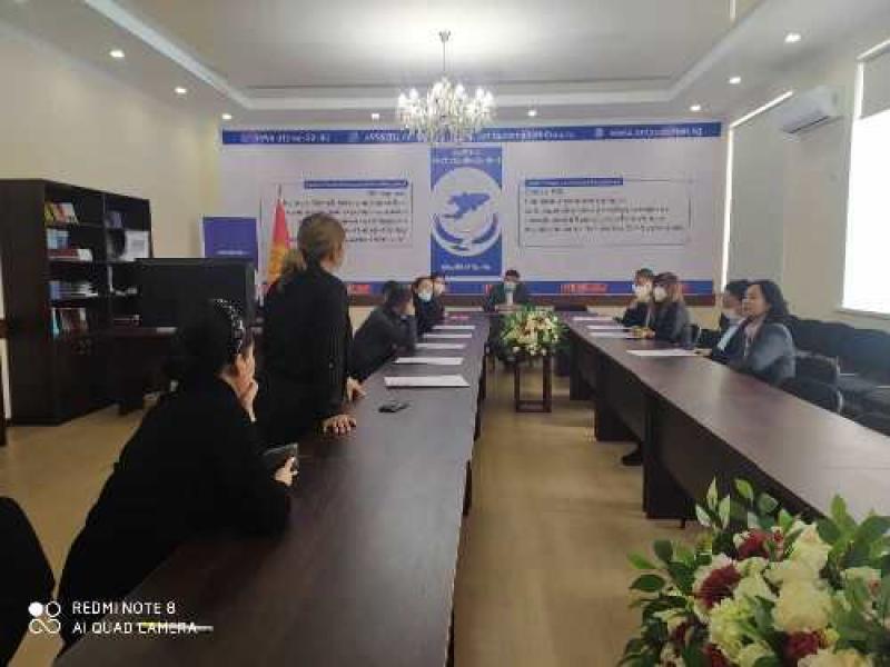 Адам укуктарынын бир айлыгынын алкагындагы жолугушуу