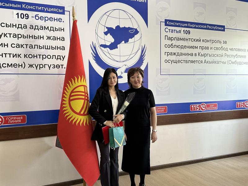 Акыйкатчы Джамиля Джаманбаева журналисттерди Маалымат жана басма сөз күнү менен куттуктайт 