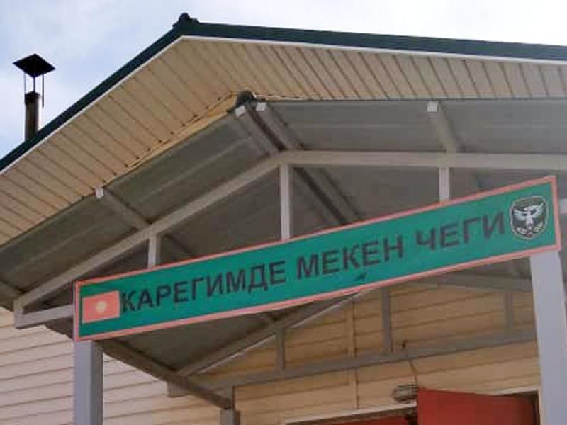 “Укук кербени” долбоорунун катышуучулары Чоң-Алай райондук ички иштер бөлүмүнүн УКЖсына жана Кара-Шыбак аскердик чек ара заставасына мониторинг жүргүзүштү