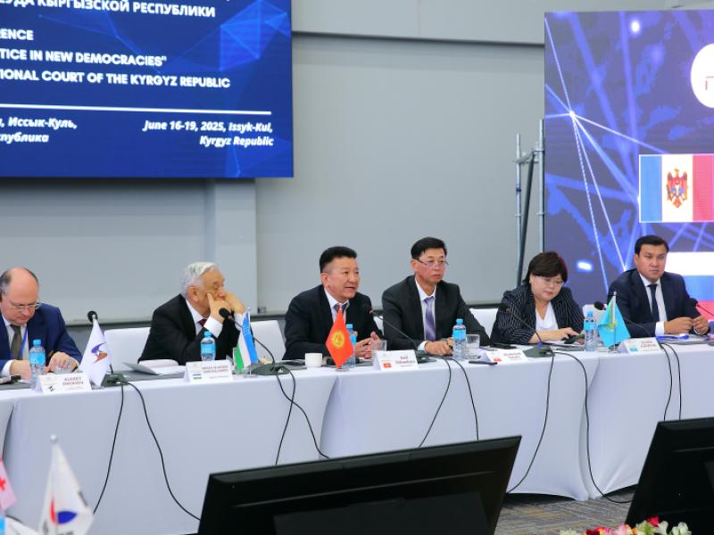 Жанибек Жоробаев Конституциялык соттун 35 жылдыгына арналган эл аралык конференцияга катышты