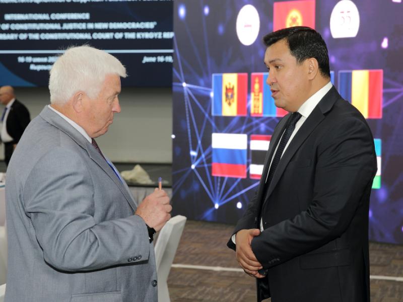 Жанибек Жоробаев Конституциялык соттун 35 жылдыгына арналган эл аралык конференцияга катышты