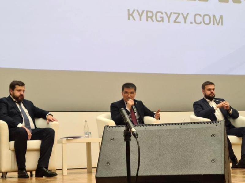 Мигранттардын эл аралык күнүнө карата Бүткүл россиялык «Кыргыз конгресси» коомдук уюмунун кезексиз (IV) съезди болуп өттү