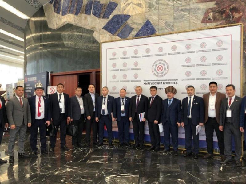 Мигранттардын эл аралык күнүнө карата Бүткүл россиялык «Кыргыз конгресси» коомдук уюмунун кезексиз (IV) съезди болуп өттү