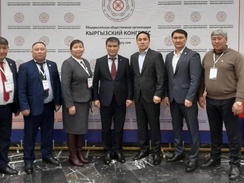 Мигранттардын эл аралык күнүнө карата Бүткүл россиялык «Кыргыз конгресси» коомдук уюмунун кезексиз (IV) съезди болуп өттү