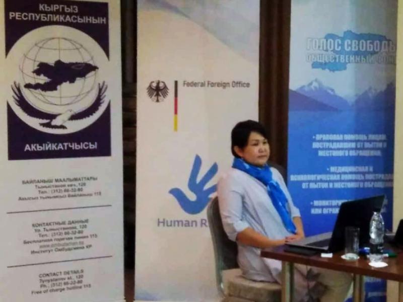 Бишкекте жактоочуларга катаал мамиленин жана кыйноонун курмандыктарын коргоо өзгөчөлүктөрү жана укуктук механизмдери окутулду