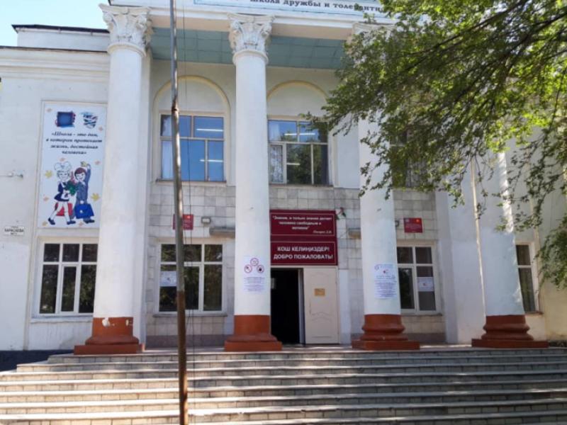 Акыйкатчы аппаратынын кызматкерлери бүтүрүүчүлөрдүн республикалык тестирлөөсүнө көзөмөл жүргүзүүгө киришишти