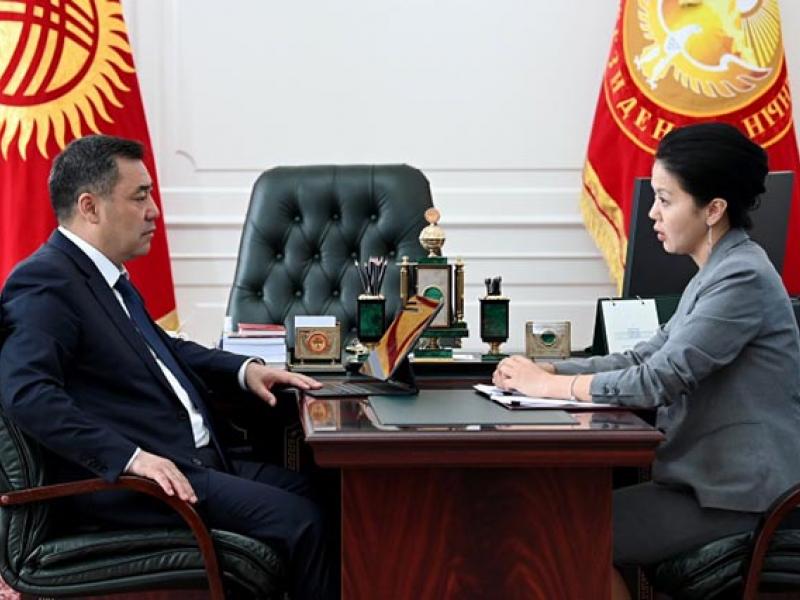Президент Садыр Жапаров Акыйкатчы Атыр Абдрахматованы кабыл алды