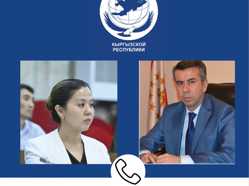 Акыйкатчы (Омбудсмен) Кыргызской Республики Атыр Абдрахматова провела телефонную беседу с Омбудсменом Республики Таджикистан Умед Бобозода
