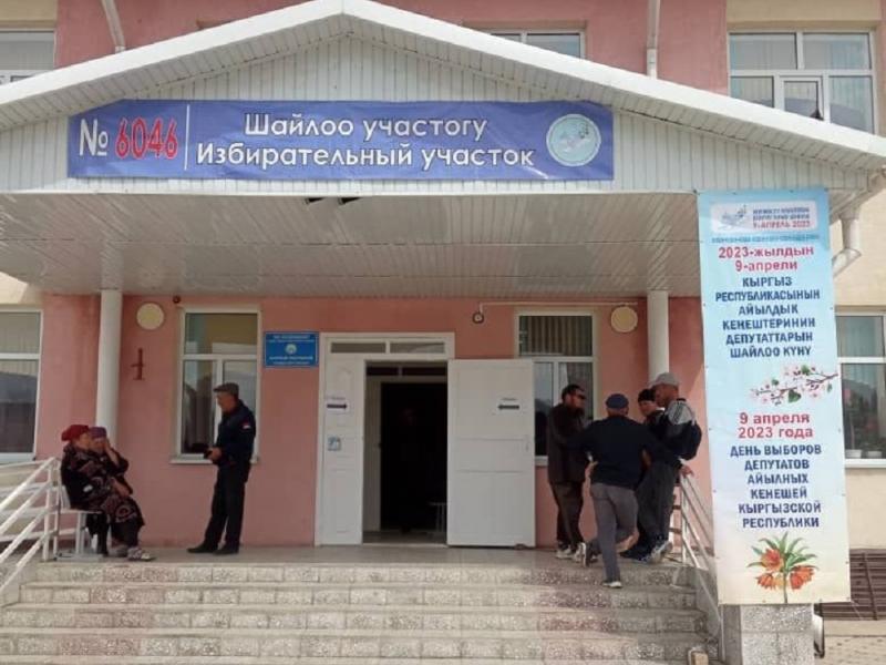 Акыйкатчынын аймактык өкүлчүлүгүнүн кызматкерлери 5 областта жергиликтүү кеңештин депутаттарын шайлоого мониторинг жүргүзүштү