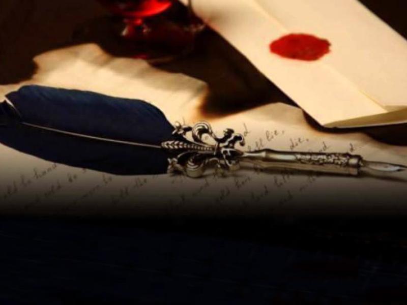 Кубат Оторбаев получил письмо от имени председателя Организации Генеральной инспекции Ирана Насера Сераджа с заверениями в его глубочайшем уважении