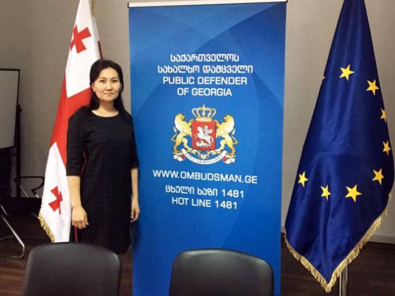 Акыйкатчы Аппаратынын кызматкерлери Грузиядан тажрыйба алып кайтышты