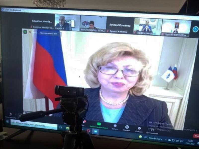 А. Колопов «Адам укуктары жана мыйзамдуу кызыкчылыктары – мамлекеттин жана коомдун эң жогорку баалуулугу» аталышындагы эл аралык конференцияга катышты