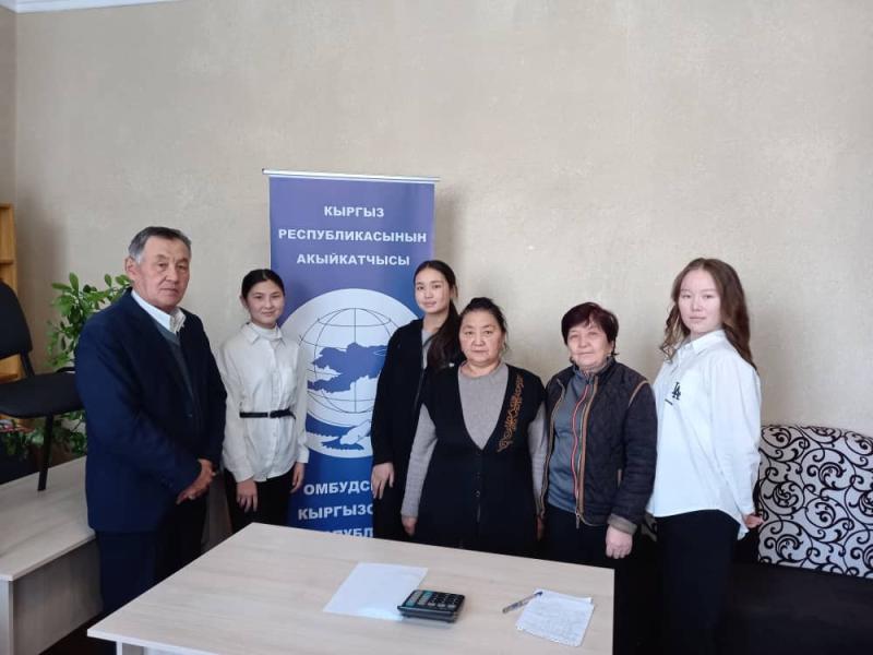 Нарында адам укуктары боюнча викторина өткөрүлдү