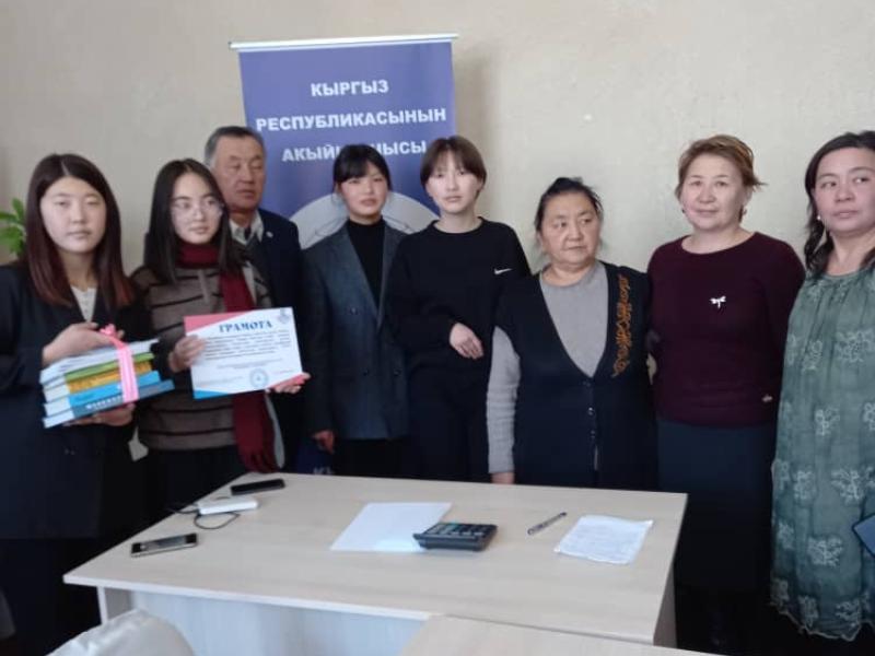 Нарында адам укуктары боюнча викторина өткөрүлдү