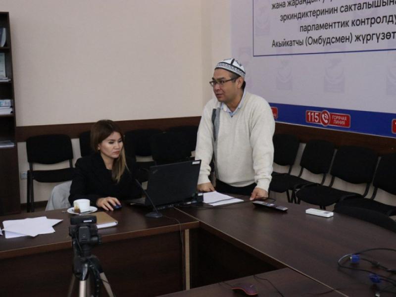 Ombudsman A. Abdrakhmatova: “The public service requires changes in approaches to working with the public, it’s easy to say “no”, but the real duty of each of us is to do everything possible within the law to be “yes” and help the person to realize his ri