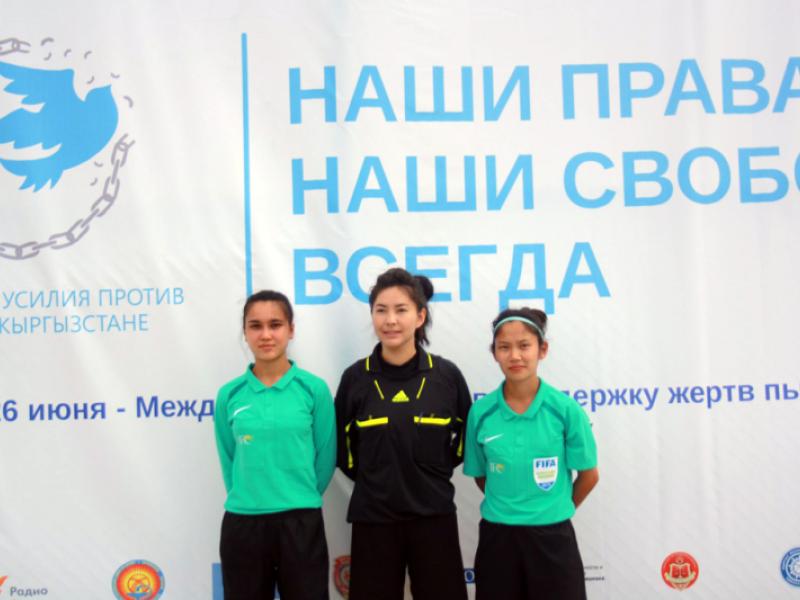 КР Акыйкатчы иституту жана «Эркиндик үнү» КФ кыйноолордун курмандыктарын колдоонун эл аралык күнүнө арналган мини-футбол боюнча мелдеш өткөрүштү