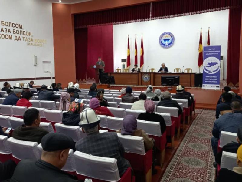 “Укук кербени” долбоорунун катышуучулары Кара-Суу  районунун тургундары менен жолугушту