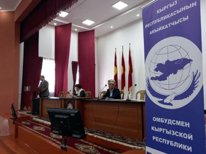 “Укук кербени” долбоорунун катышуучулары Кара-Суу  районунун тургундары менен жолугушту