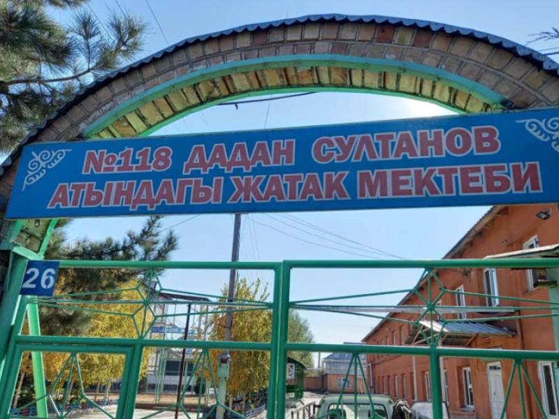 “Укук кербени” долбоорунун катышуучулары Кара-Суу  районунун тургундары менен жолугушту