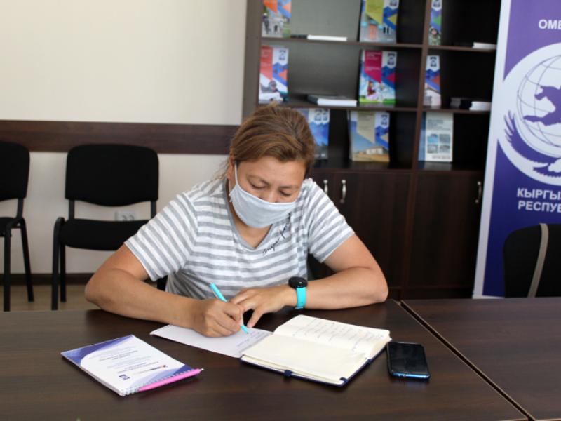 Кыргызстандын укук коргоочулары республиканын жаш программисттерине колдоо көрсөтүүгө даяр