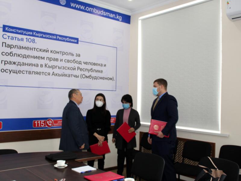 ЕККУнун Бишкектеги программалык офисинин өкүлдөрү менен жолугушуу