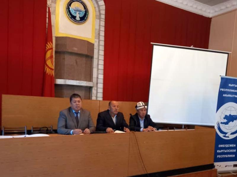 “Укук кербени” Араван районунда