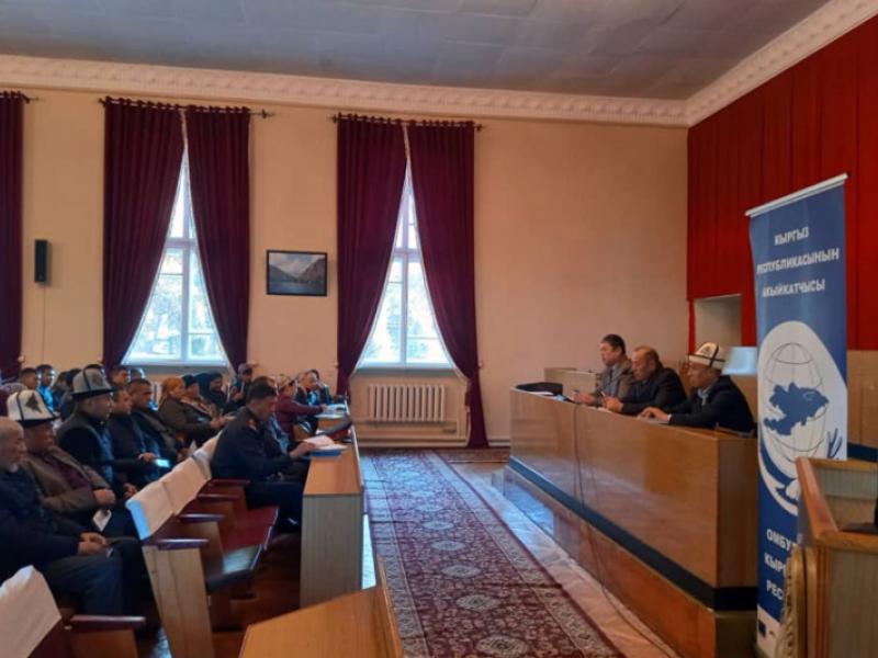 “Укук кербени” Араван районунда