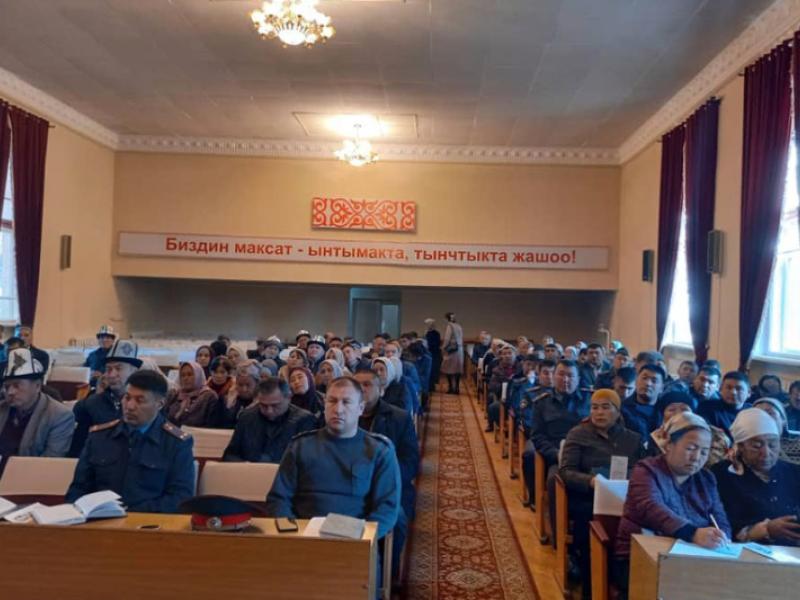 “Укук кербени” Араван районунда