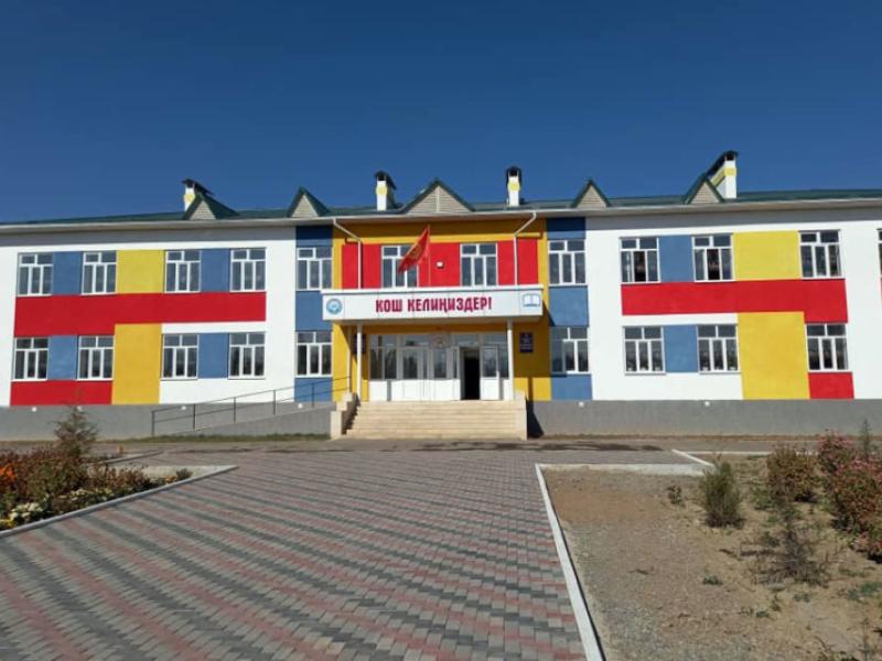 “Укук кербени” Араван районунда