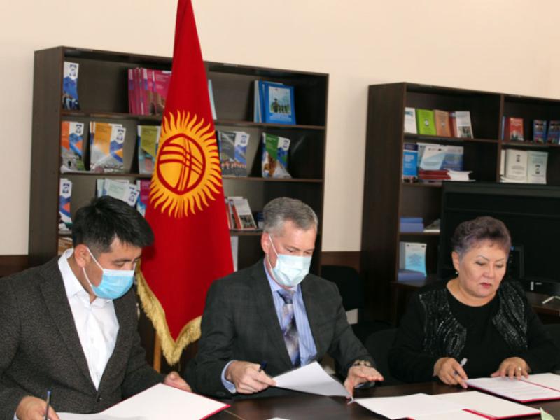 КР Акыйкатчы институту жана USAID  жарандарга акысыз юридикалык жардам берүү боюнча кызматташтыгын чыңдоодо