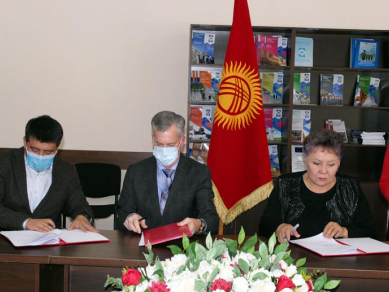 КР Акыйкатчы институту жана USAID  жарандарга акысыз юридикалык жардам берүү боюнча кызматташтыгын чыңдоодо