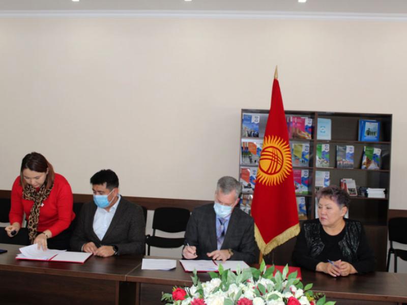 КР Акыйкатчы институту жана USAID  жарандарга акысыз юридикалык жардам берүү боюнча кызматташтыгын чыңдоодо