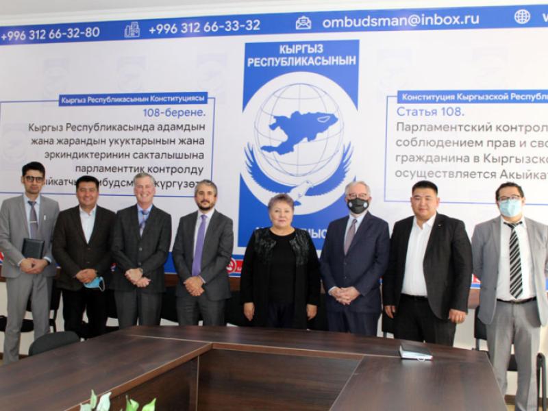 КР Акыйкатчы институту жана USAID  жарандарга акысыз юридикалык жардам берүү боюнча кызматташтыгын чыңдоодо