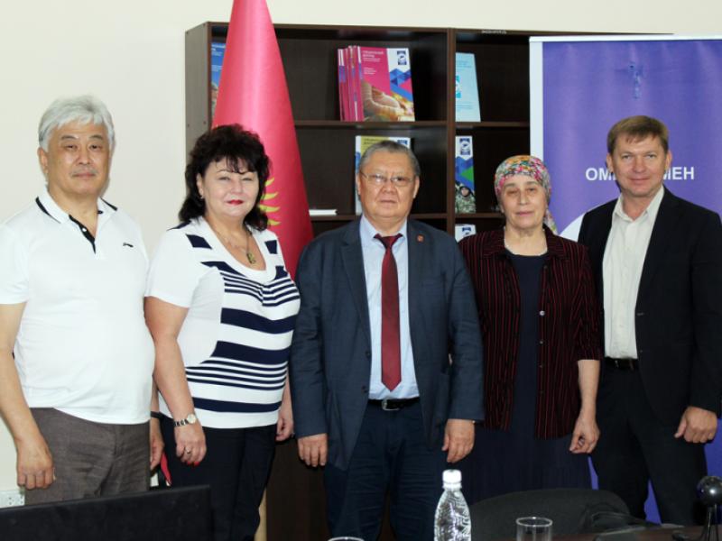 Кыргызстандын Акыйкатчысы “Евразия Элдеринин Ассамблеясынын” уюштуруучуларынын онлайн жыйынына катышты