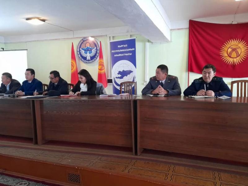 “Укук кербени” долбоору укук коргоочулук ишин Кочкор районунда жүргүздү