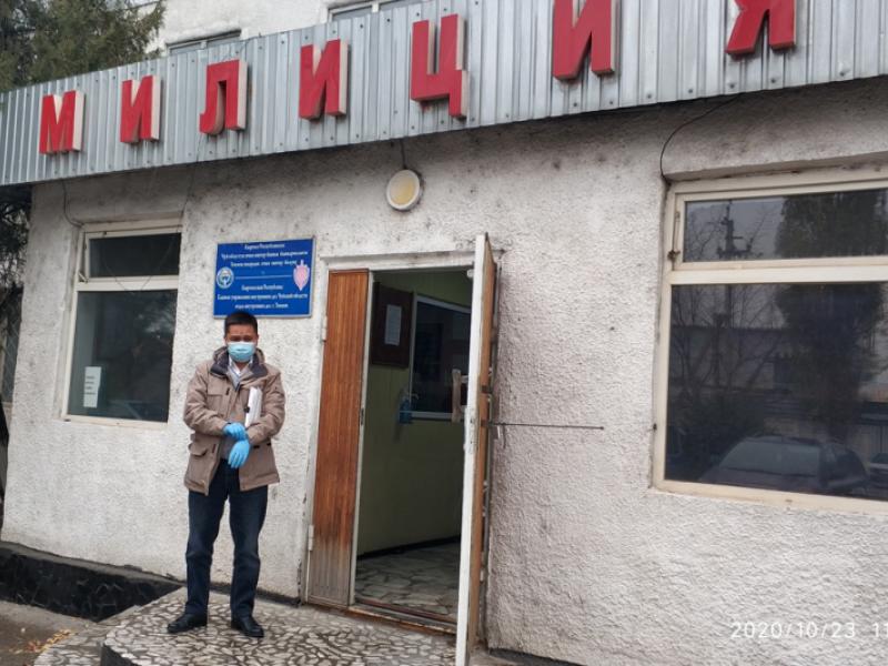 Кыргыз Республикасынын Акыйкатчы Аппаратынын кызматкерлери Чүй облусунун УКЖ жана Токмок шаарынын Ички иштер башкы башкармалыгын текшеришти