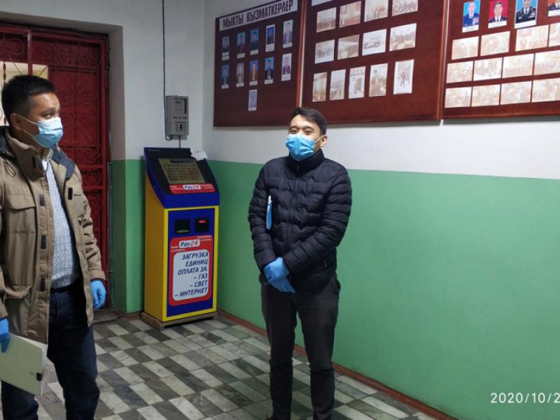 Кыргыз Республикасынын Акыйкатчы Аппаратынын кызматкерлери Чүй облусунун УКЖ жана Токмок шаарынын Ички иштер башкы башкармалыгын текшеришти