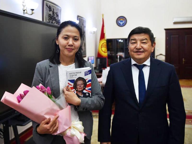 Министрлер Кабинетинин Төрагасы Кыргызстандын Акыйкатчысы Атыр Абдрахматованы кабыл алды