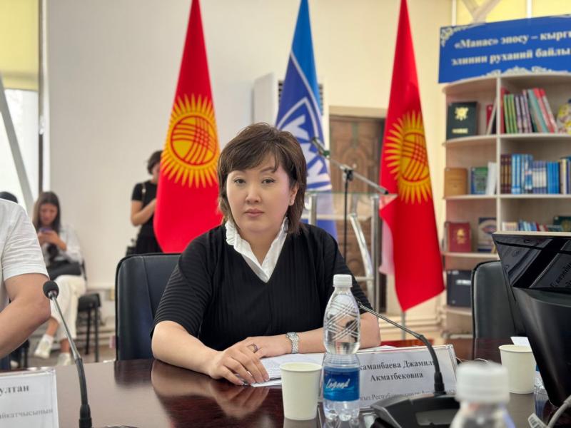 Акыйкатчы: Современная молодежь заинтересована в построении правового государства