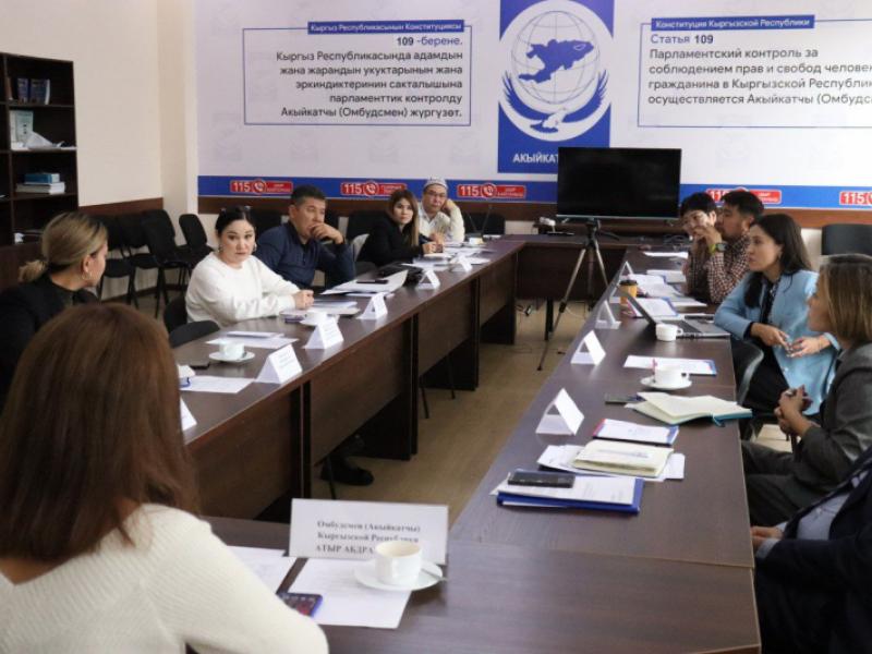 Ombudsman A. Abdrakhmatova: “The public service requires changes in approaches to working with the public, it’s easy to say “no”, but the real duty of each of us is to do everything possible within the law to be “yes” and help the person to realize his ri
