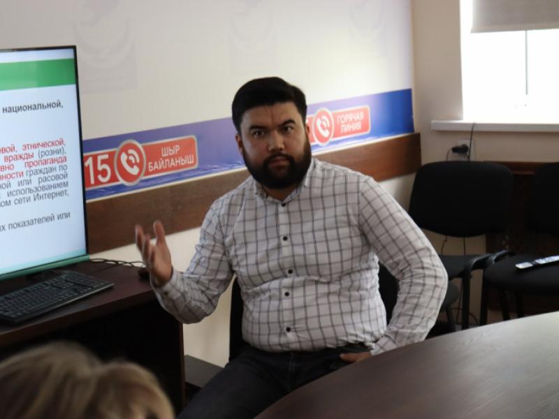 Акыйкатчы Институту Медиа Полиси Институту менен биргеликте эксперттик талкуу өткөрдү