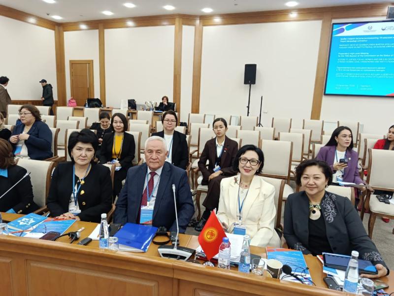 В Ташкенте обсудили доступность правосудия для женщин и девушек в Центральной Азии