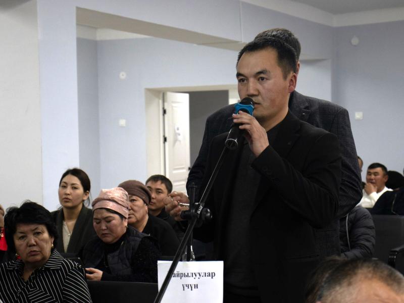 Нарындын тургундары Акыйкатчыдан Ат-Башы районуна чек ара аймагы статусун алууга көмөктөшүүнү суранышты