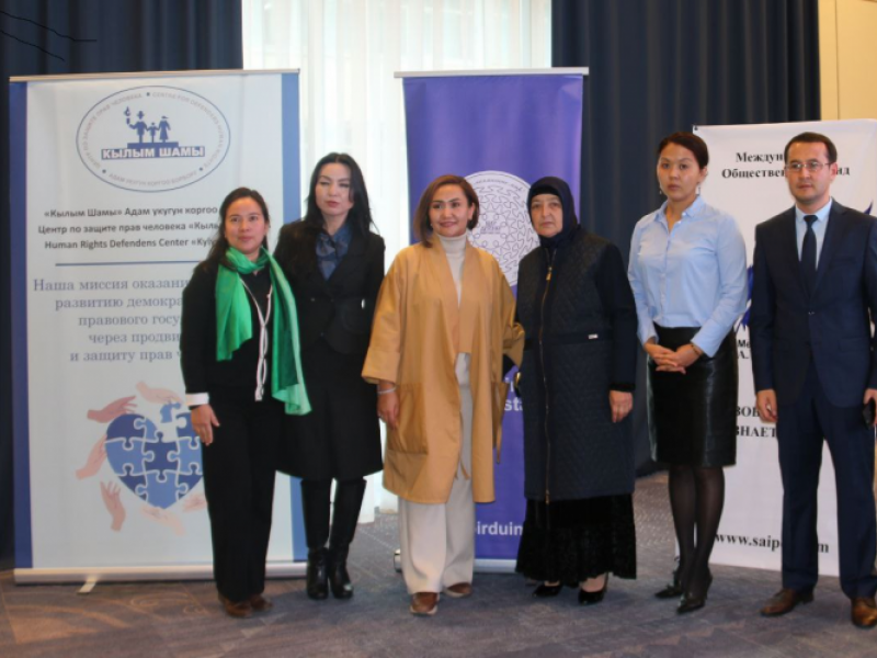 Бишкекте белгилүү журналист Алишер Саиповду эскерүү иш-чарасы өттү