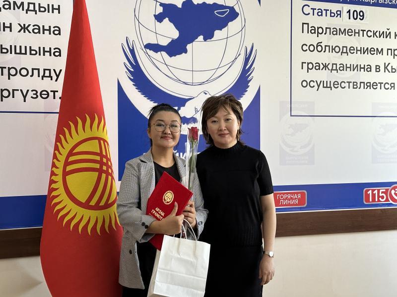 Акыйкатчы Джамиля Джаманбаева журналисттерди Маалымат жана басма сөз күнү менен куттуктайт 