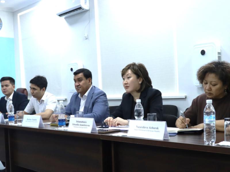 Институт будет развивать потенциал региональных представителей