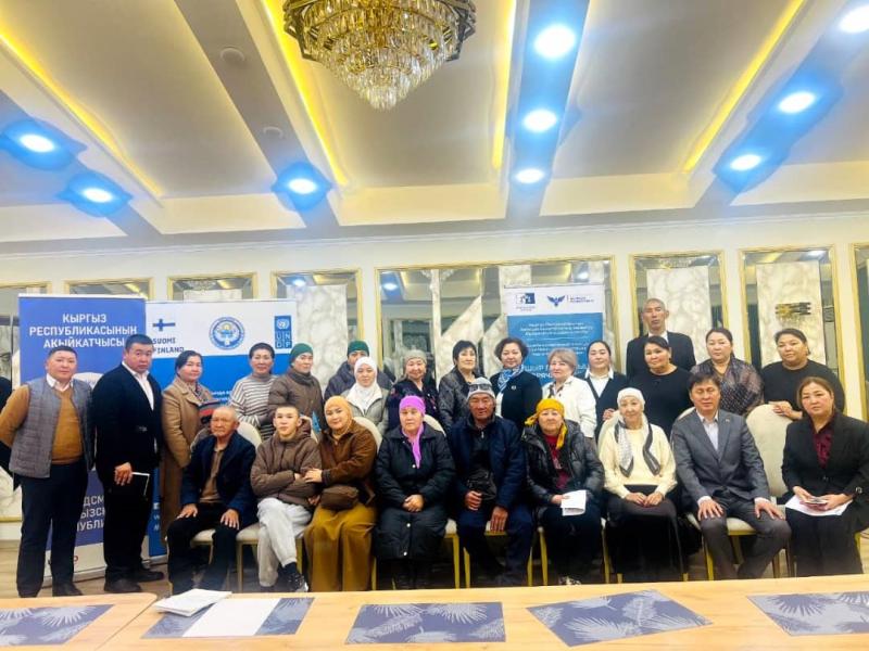 Акыйкатчынын орун басары майыптыгы бар жарандардын укуктук сабаттуулугун жогорулатуу максатында аймактарды кыдырды