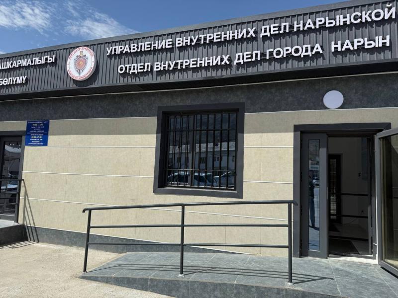 Акыйкатчы Институнун кызматкерлери Нарындагы убактылуу кармоочу жайга мониторинг жүргүздү