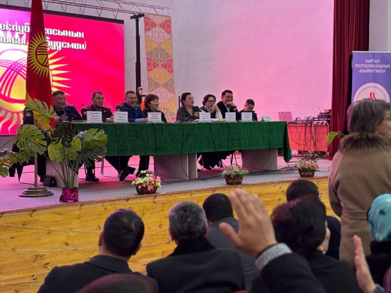 Десятки принятых заявлений и правовых консультаций: итоги поездки Акыйкатчы на Иссык-Куль